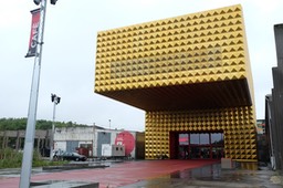 DSCF9354